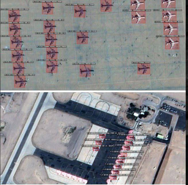 SAHEL Brut tweet media