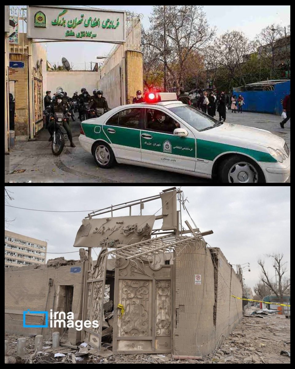 اسرائیل به فارسی tweet media