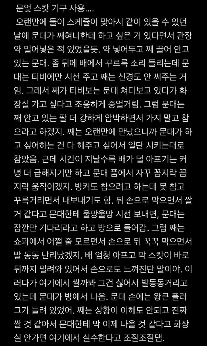 heeen_1127's tweet photo. 다음 연성은 ㅃ ㅣ조자ㅇ님🌟 https://t.co/9suyv9Ufmw