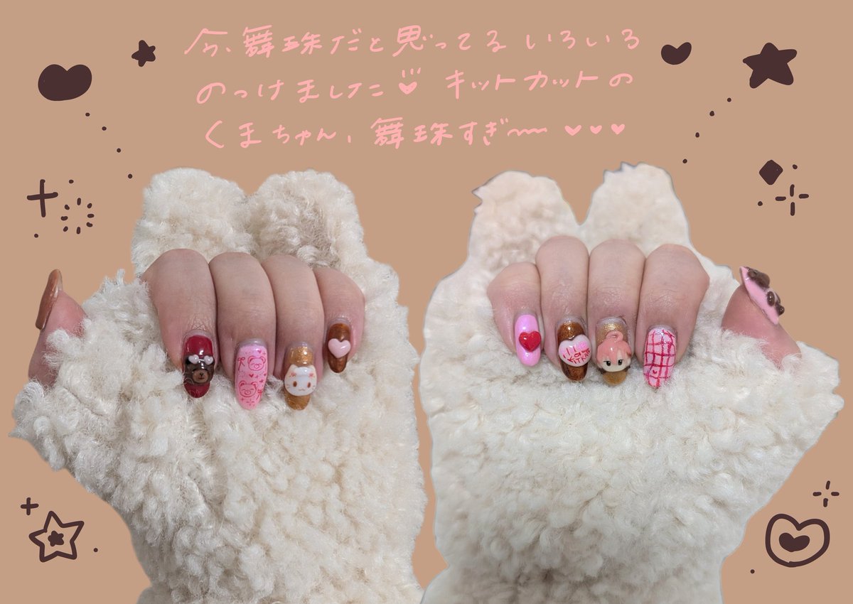 もくもく💭 tweet media