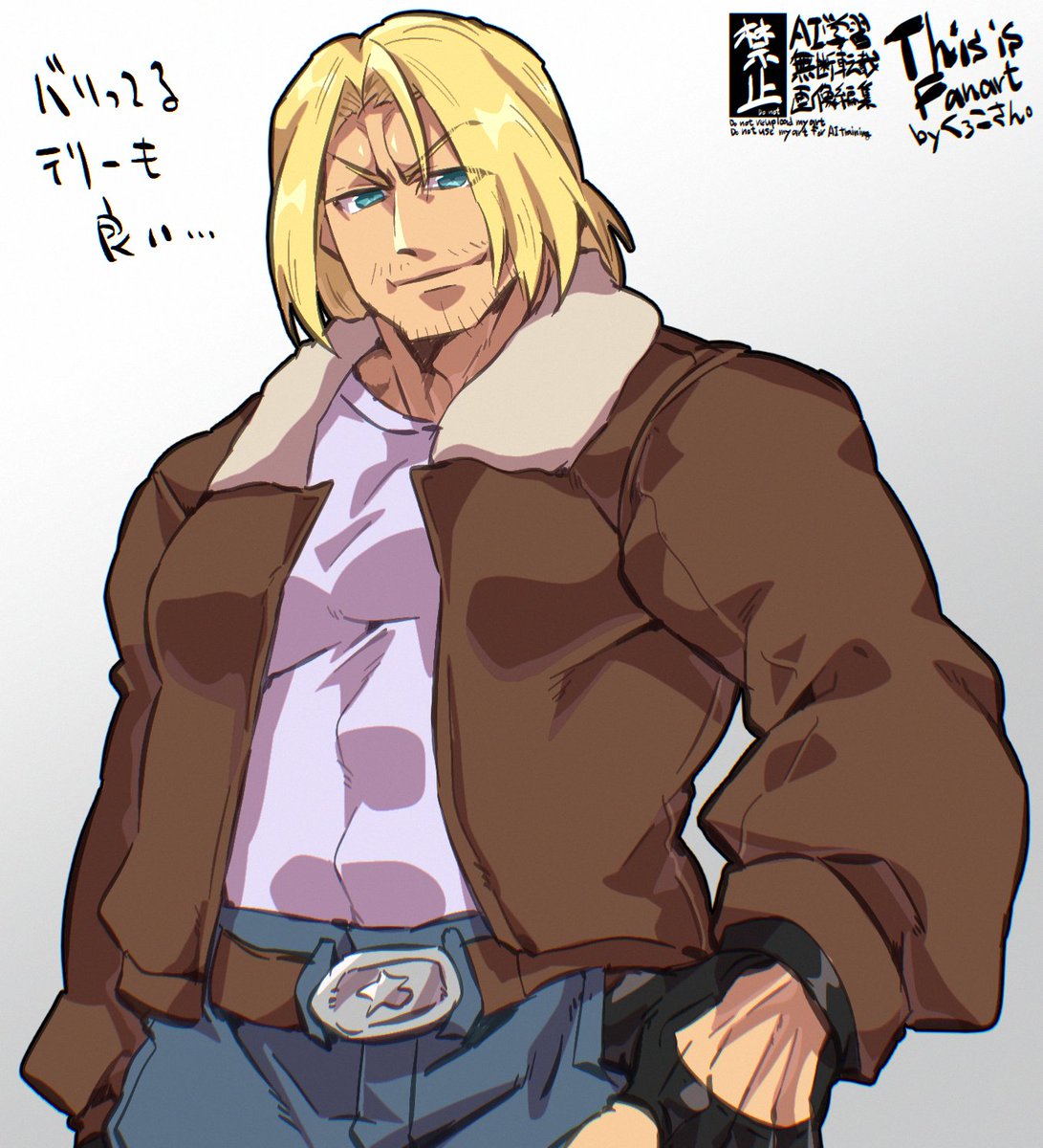 黒子砂糖味 a.k.a くろこさん。 tweet media