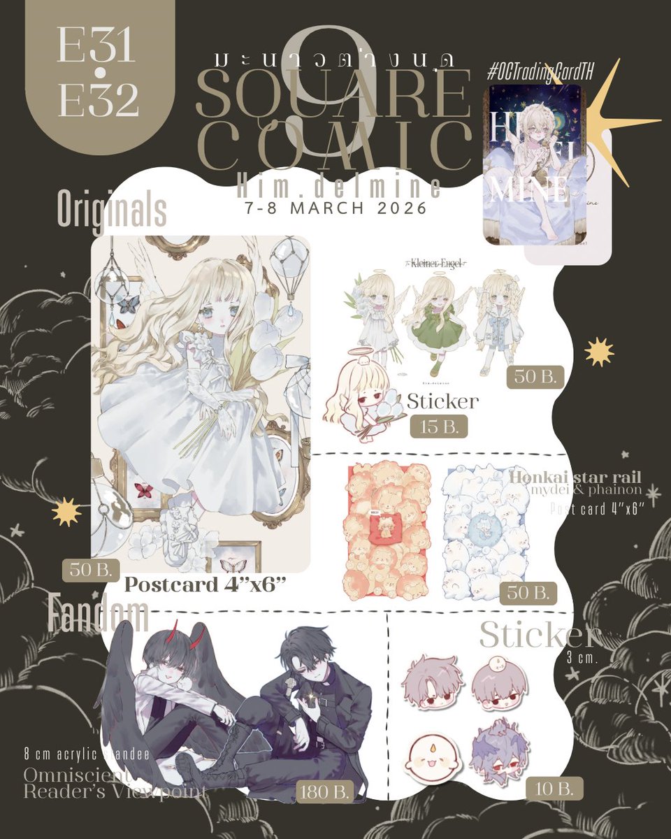 _1stwednesday's tweet photo. ใบเมนูค่ะะ ✨

E31-32 มะนาวต่างนุด

✦ Booth E31-32
✦ Union hall 2 , Union Mall
✦ 7-8 mar (11:00am - 6:00 pm) ทั้งสองวันเยยย

เปิดบูธครั้งแรกเลยค่ะะ แวะมาอุดหนุดกันได้น้าคะะ🫶✨

#CQ9 #comicsquare9 https://t.co/ObbulFagzW