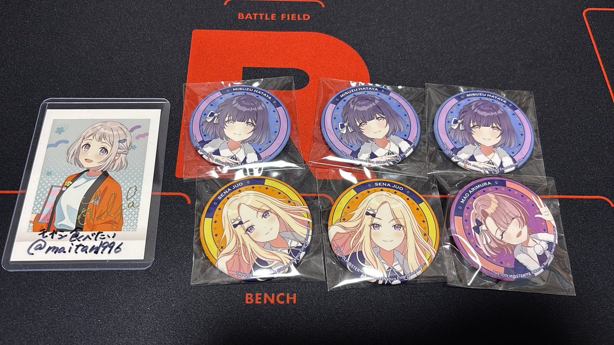 交換】学園アイドルマスター 八景島シーパラダイス ▪️譲渡 缶バッジ