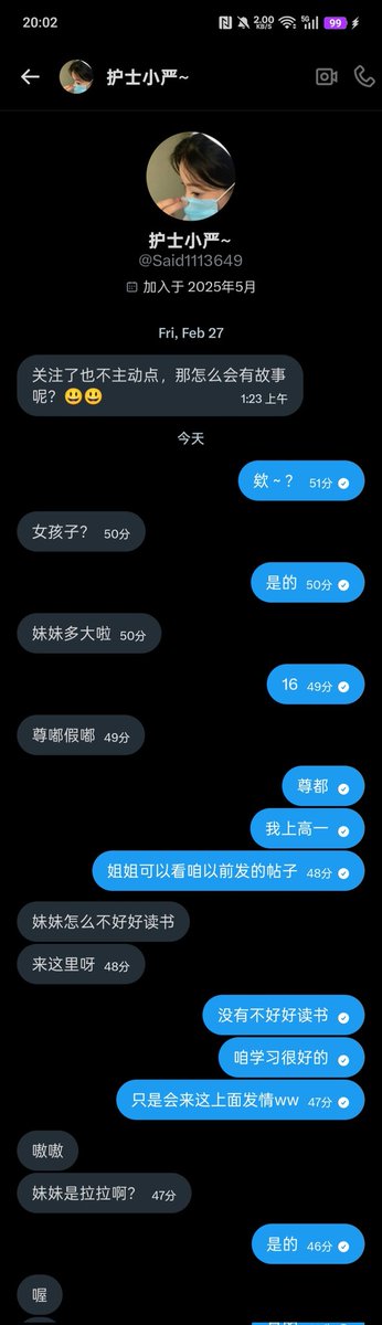 还有正常人类吗…☠️ https://t.co/lANyKzBka9