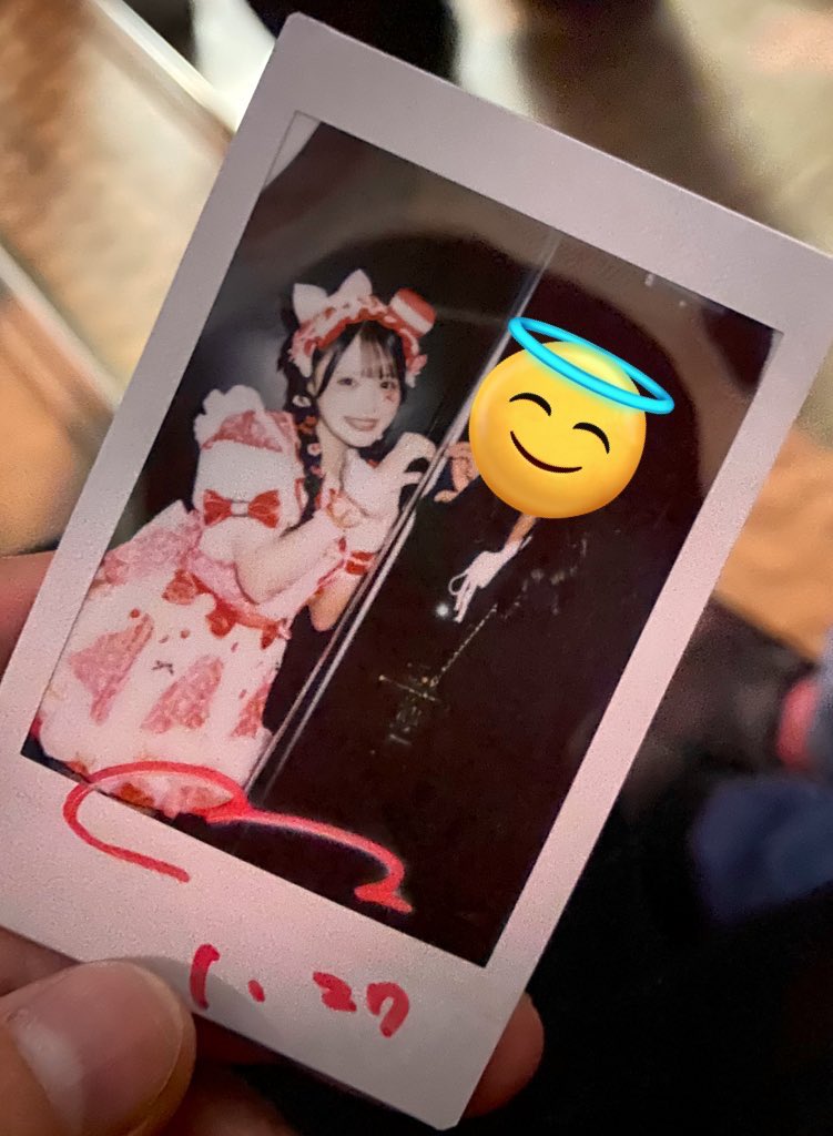 あ り す tweet media