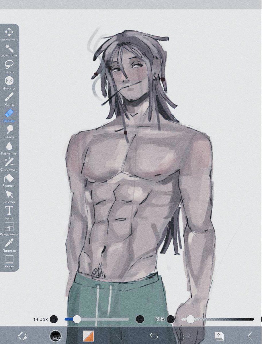 san_sufi's tweet photo. My oc as an avatar 
#avatar #AvatarFireAndAsh #AvatarTheWayOfWater #avataroc #avatarnavi #navioc #navi #oc #art #illustration #artist #digitalart #digitalartwork https://t.co/izA6V2DH8x