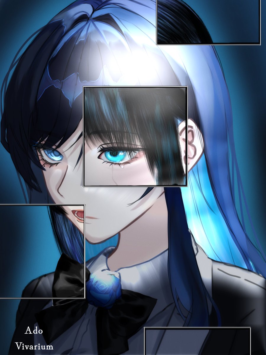 【Ado】と【アオ】
#Adoart  #ビバリウム