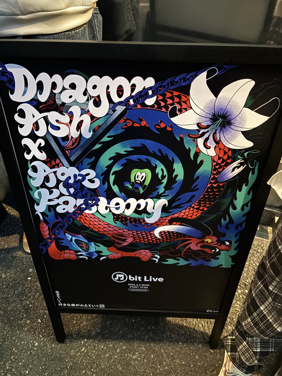 KAERUCUBE's tweet photo. March 2, 2026
#MbitProject #MbitLive #dragonash #AgeFactory #ebisuliquidroom https://t.co/PpLxPZBcde