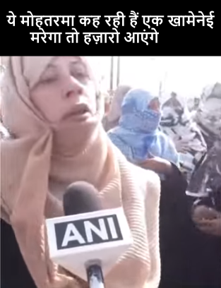 Shivspeaks's tweet photo. दुनिया की हर घटना पर दुख या प्रतिक्रिया देना गलत नहीं है।
लेकिन सबसे पहले हमारे अपने देश, हमारे सैनिकों और हमारे नागरिकों के जीवन का सम्मान होना चाहिए। में पूछता हु उन्होंने इनके लिए किया क्या है? में किसी को बुरा नहीं कहता लेकिन यदि वह अच्छे है तो वही जाकर शरण क्यों नहीं लेते?🤡 https://t.co/N1IgtrbgGI