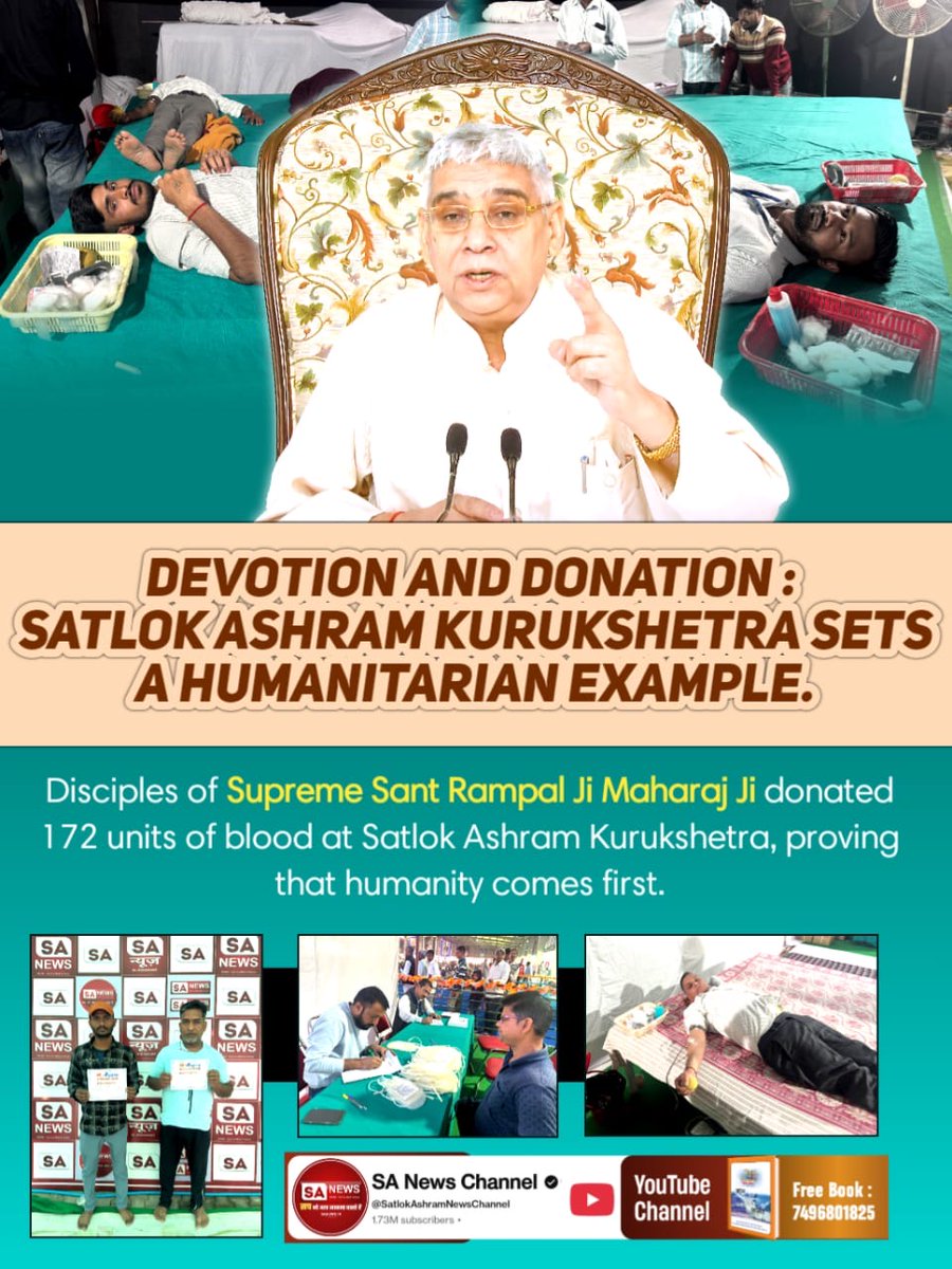 Gaurav_Kaushal_'s tweet photo. #संतरामपालजीमहाराज_की_प्रेरणा

Devotion And Donation 👇

Sa News Youtube Channel https://t.co/yXEVBh9UmZ
