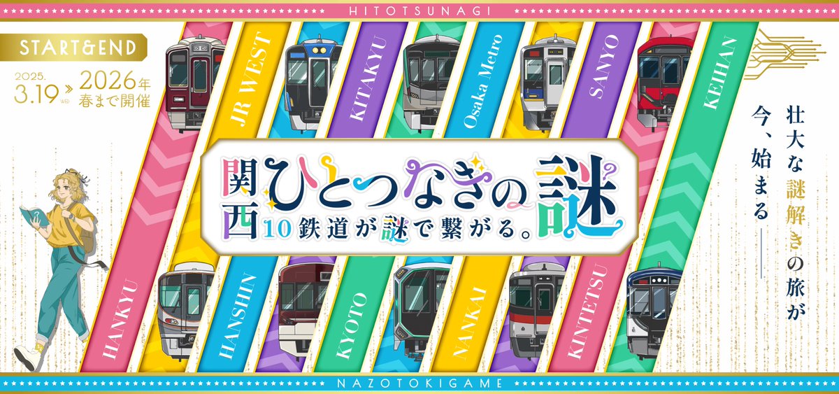 SAORiLE🛩️2025 SFC解脱(LS)🟦 (@SAORiLE) / Posts / X