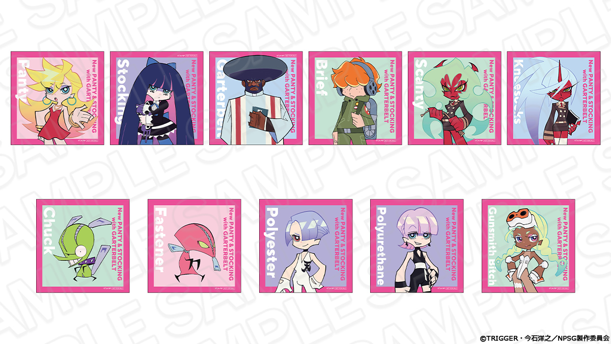 New PANTY & STOCKING with GARTERBELT Square Bromides given out for