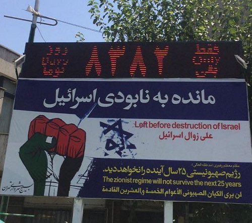 Mamsen 🇮🇷🇨🇦 tweet media