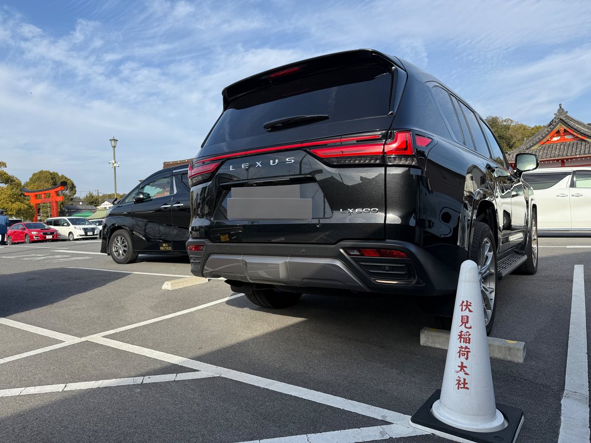 こうちゃん (@kouchan_tojo) / Posts / X