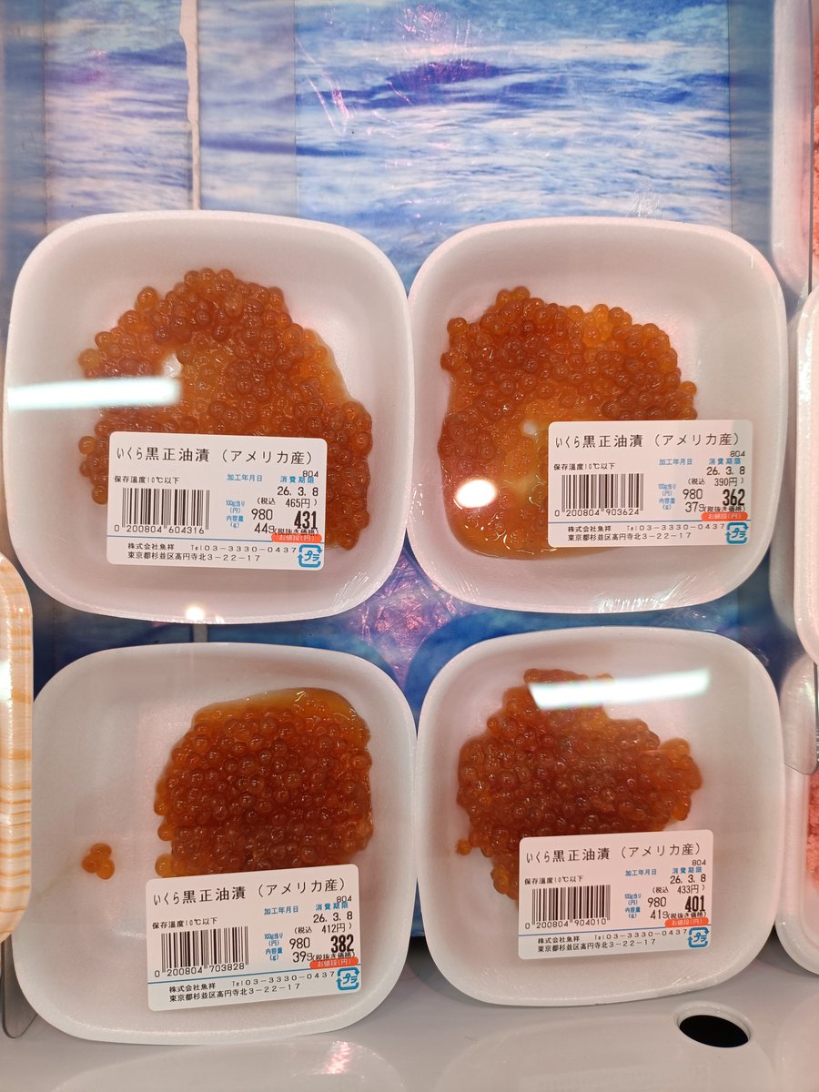 pepopeeeepo's tweet photo. 明日です！何卒。ベスベス！

3月3日(火)
大陸さんのベストネタライブ『女』
阿佐ケ谷プロット
20時00分開演  2000円。
https://t.co/393Y1wQv5c

※
ネタ中以外の写真はOKです。
開演したら受付がいないかもしれないので、すみませんが帰りにお代いただきます。
オープニングなくネタが始まります。 https://t.co/o5JMhQmcjy