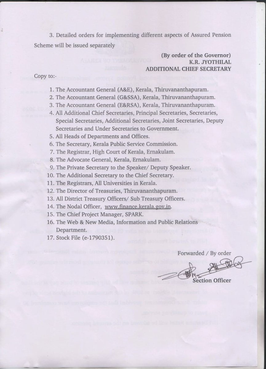 VinayakChauthe's tweet image. अब केरल में भी UPS की तर्ज पर राज्य सरकार की नई पेंशन योजना — Assured Pension Scheme (APS) #Kerala 
#APS - 
➡️ अंतिम बेसिक वेतन का 50% पेंशन
➡️ DR (DA) लागू रहेगा
शर्तें –
➡️ 10% कर्मचारी योगदान अनिवार्य
➡️ पेंशन के लिए 30 वर्ष की अंशदान आधारित सेवा आवश्यक

लेकीन वास्तव में APS