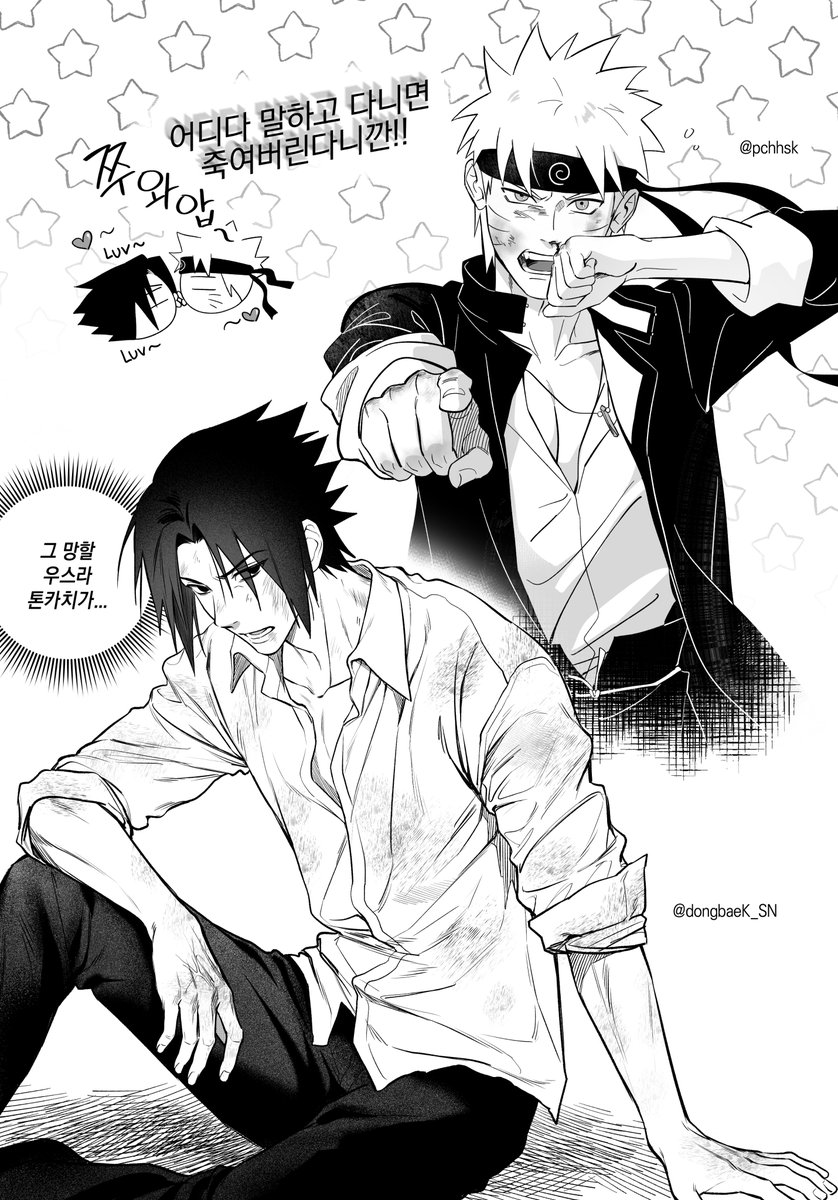 동백/椿 tweet media