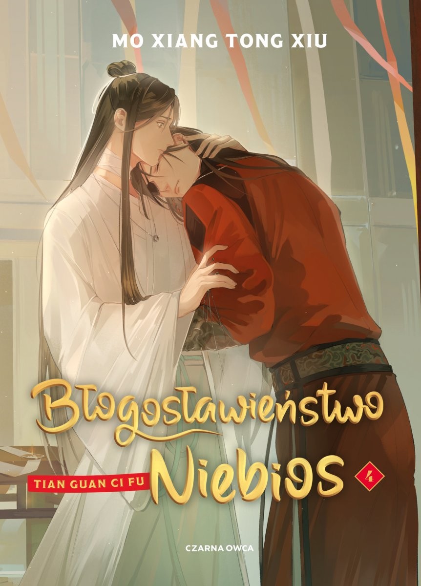 AtomComicsEU tweet media