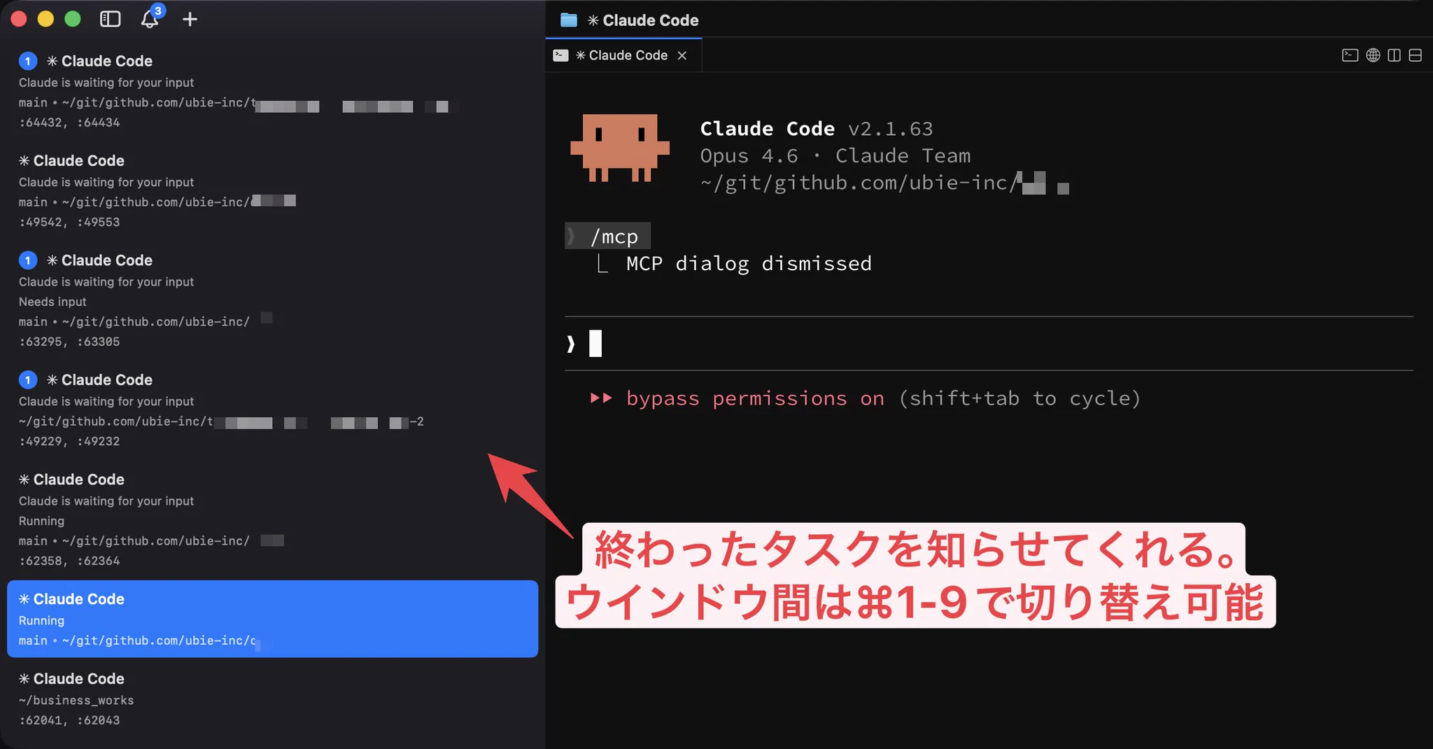 鹿野 壮 Takeshi Kano on X: 