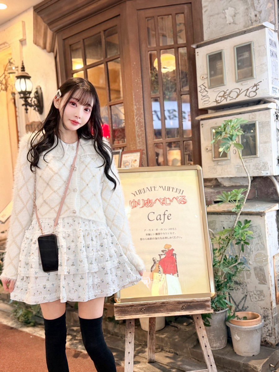 えみ໒꒱ tweet media