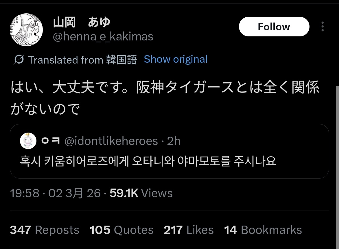 bay_minami73's tweet photo. やばいwwwwwwwwwwwwwwwwwwwwwwwwwwwwwwwwwwwwwwwwwwwwwwwwwwwwwwwwwwwwwwwwwwwwww https://t.co/tEImycZaoG