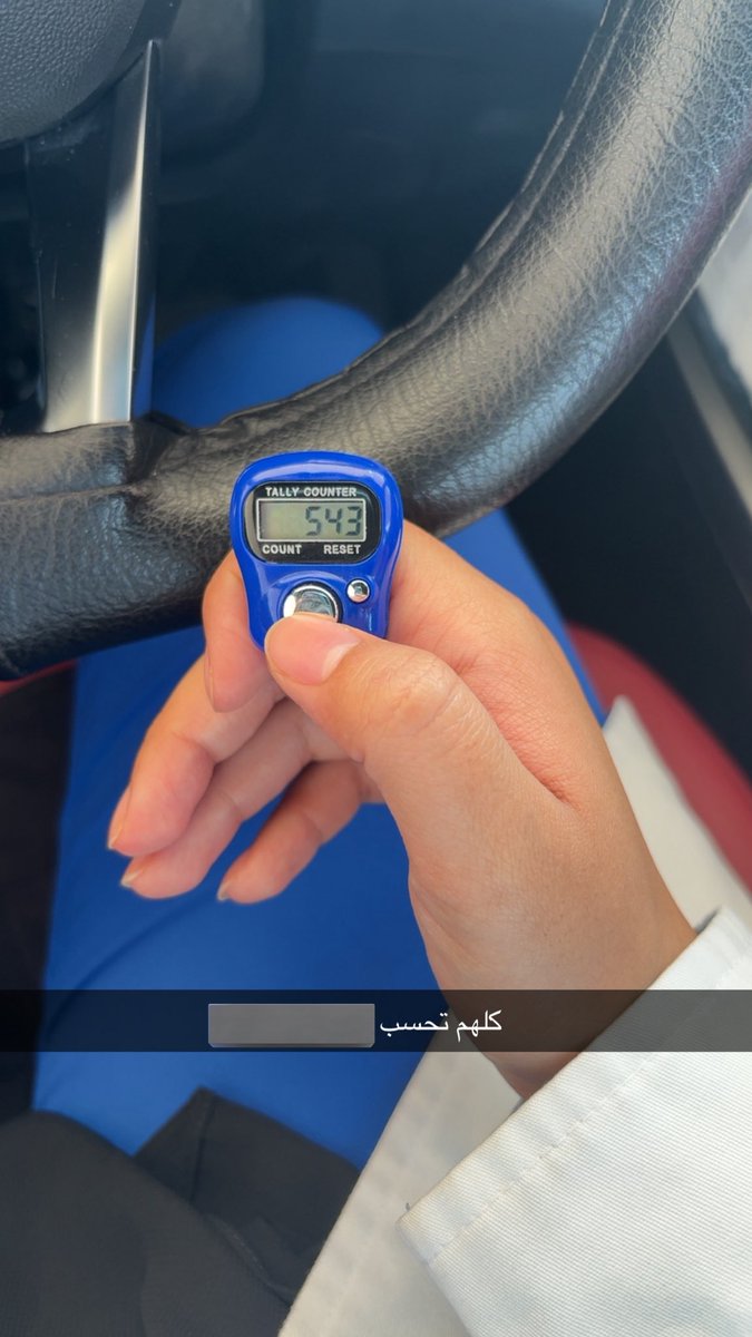 ريهام tweet media