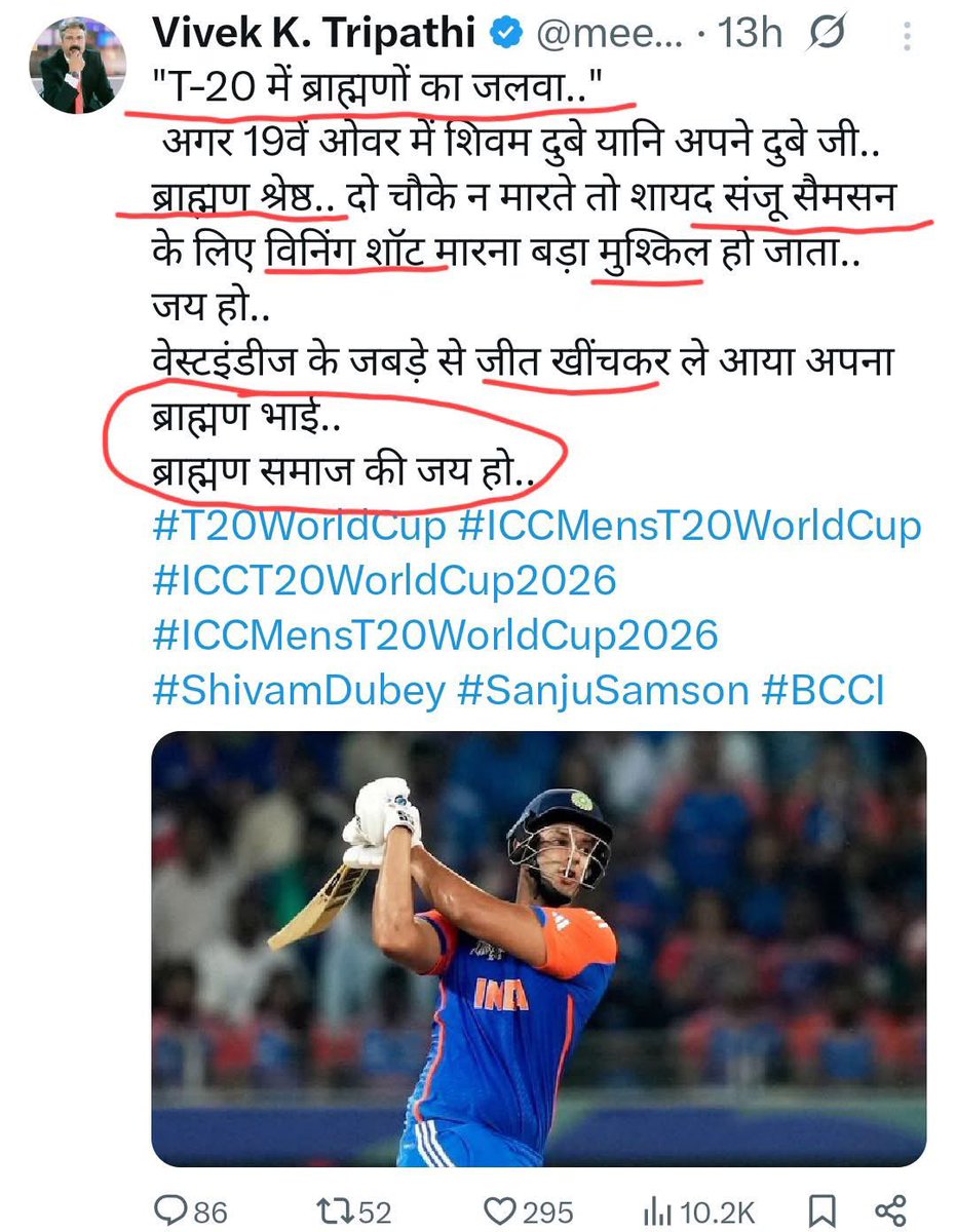 Vineet kumar tweet media