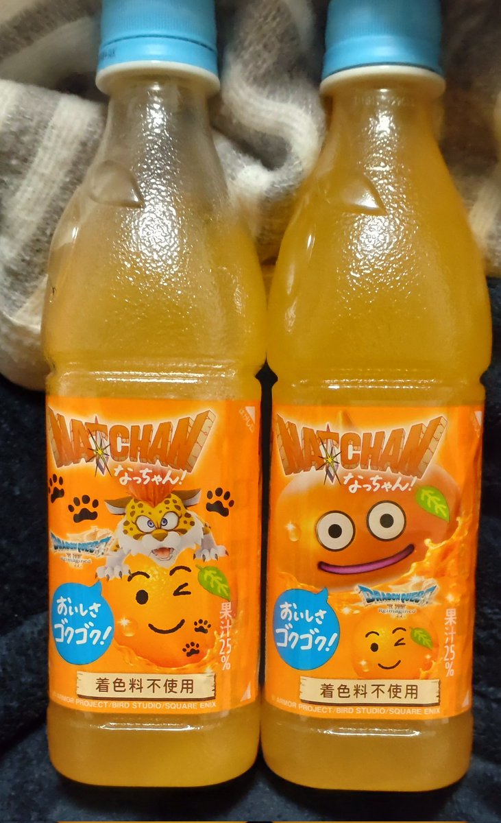 キラパン可愛すぎ〜❤❤❤❤ #ドラクエ7R #なっちゃん