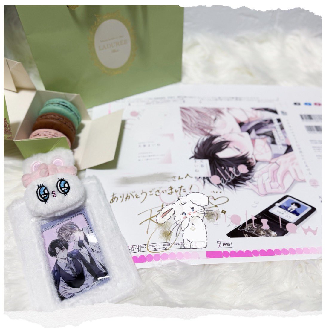 天春まいね (@unaaaap) / Posts / X