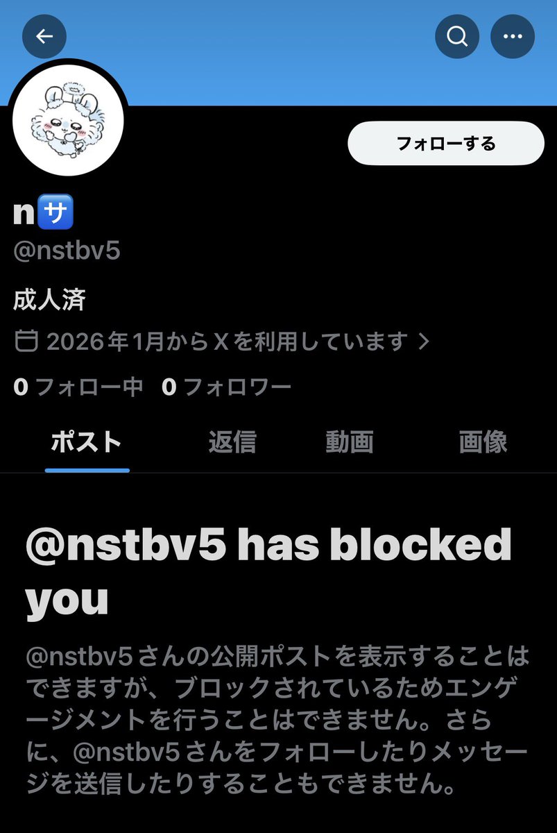 ❤︎ tweet media