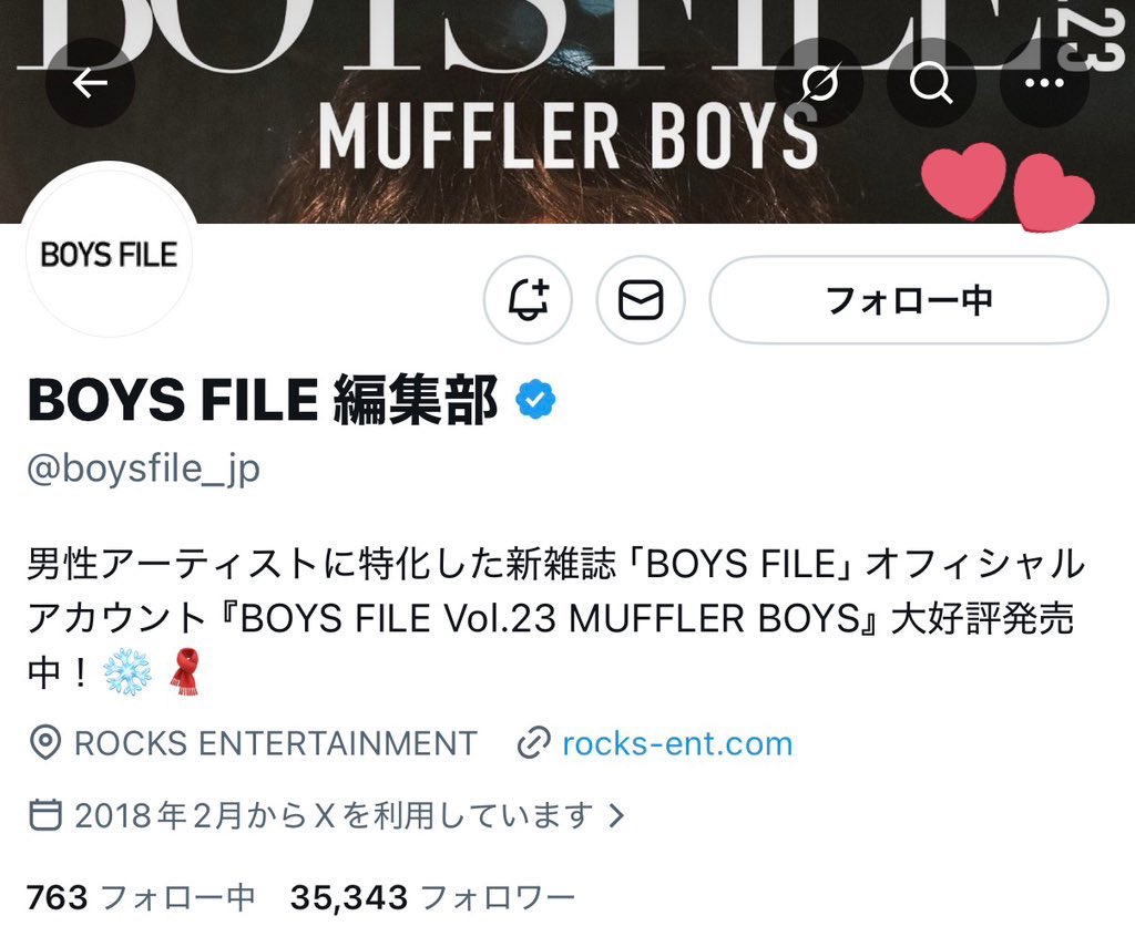 ︎ ︎︎︎︎︎＞𐋣＜ tweet media