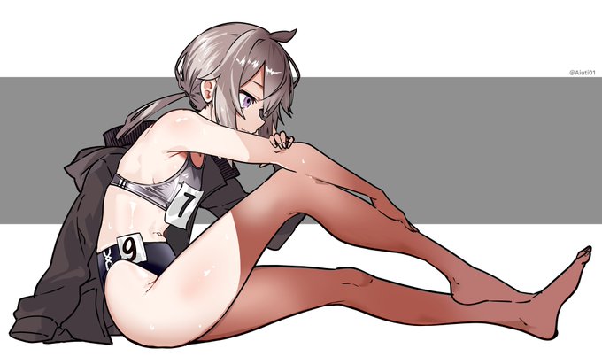 M200 陸上レーシングブルマ 