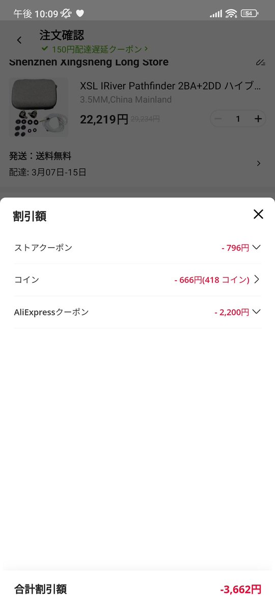 ふーちゃん＠猫オデ (@fu5danmemo) / Posts / X