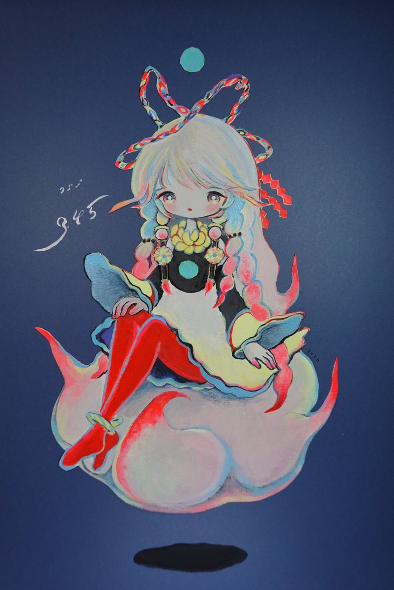 黄菊しーく (@si_ku) / Posts / X