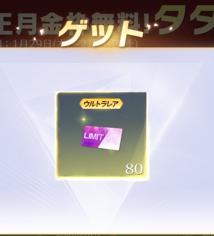Diva✝️りん🤍 tweet media