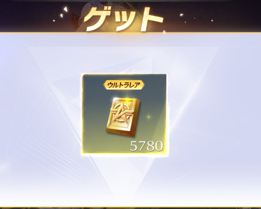 Diva✝️りん🤍 tweet media