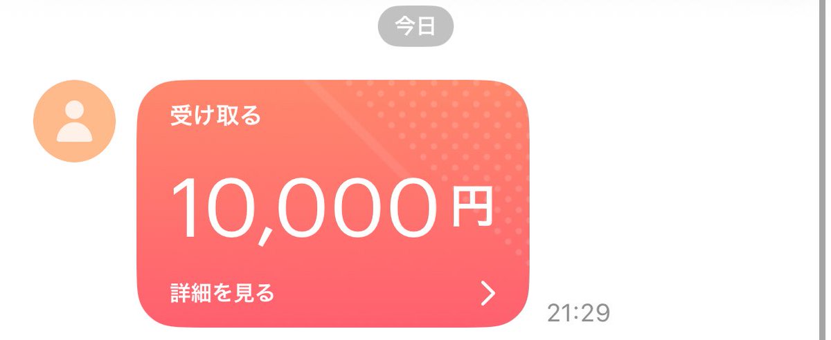 Diva✝️りん🤍 tweet media
