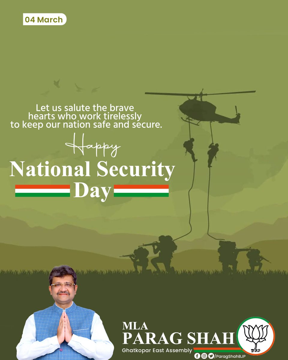 ParagShahBJP's tweet photo. Let us salute the brave hearts who work tirelessly to keep our nation safe and secure. Their dedication, courage, and sacrifice ensure that we can live in peace and progress with confidence.
Happy National Security Day
#NationalSecurityDay #NationalSecurityDay2026 #SecurityDay https://t.co/WPA950McLO