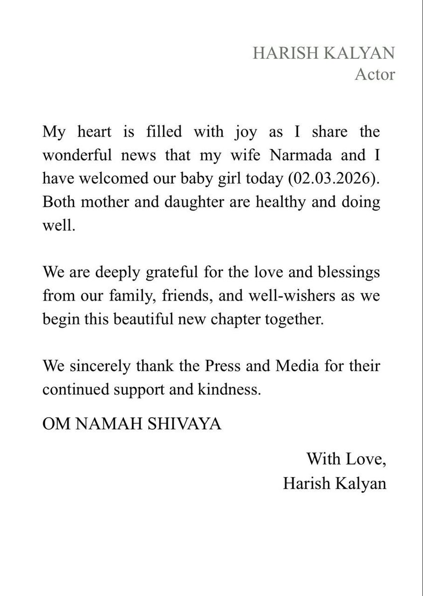 Harish Kalyan tweet media