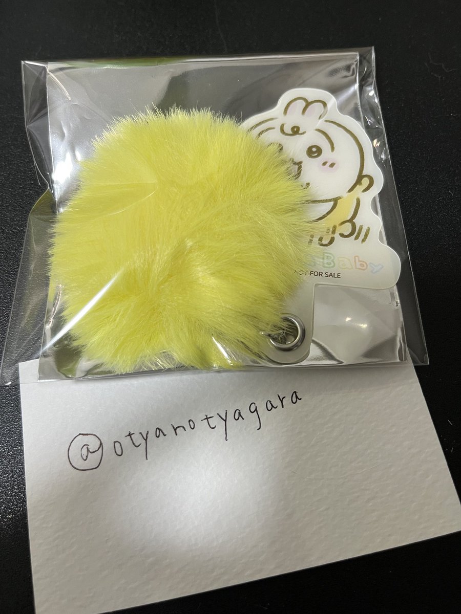 お茶の茶殻 tweet media