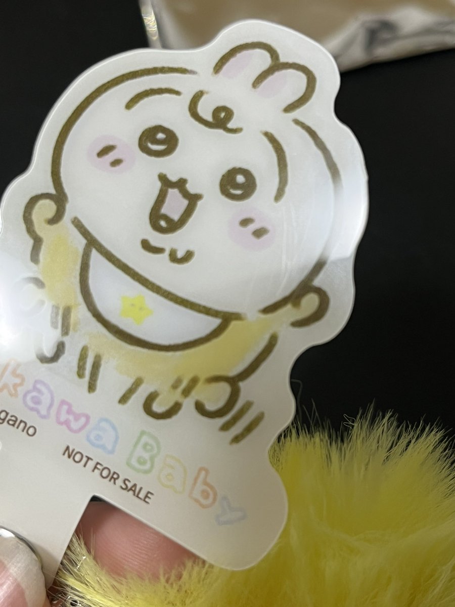 お茶の茶殻 tweet media