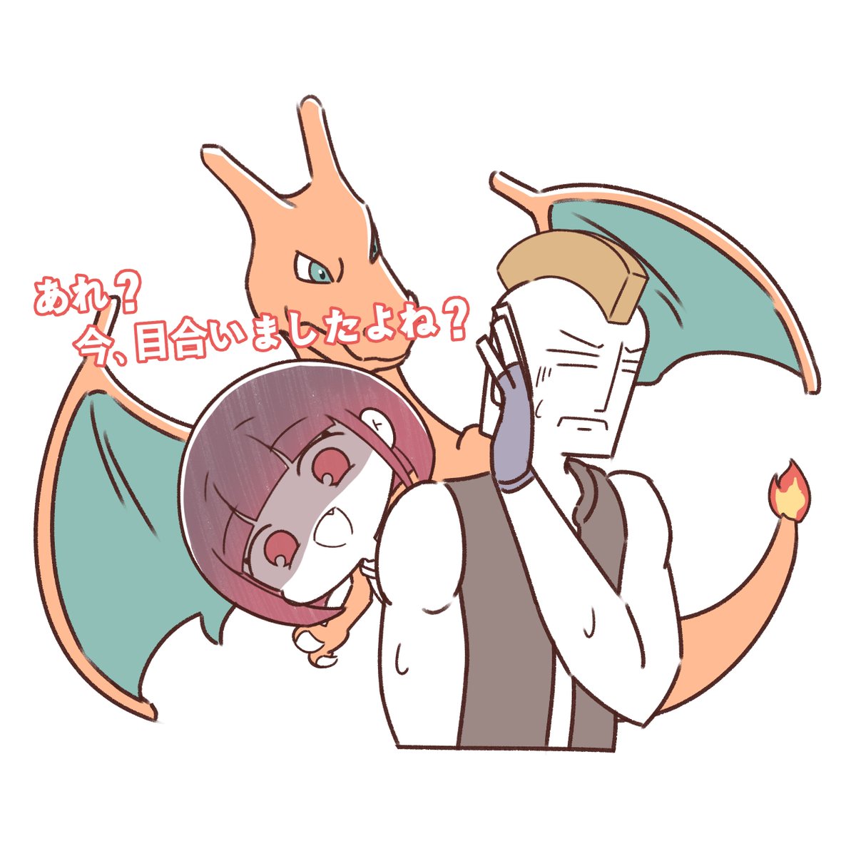 S4N❤️‍🔥 tweet media