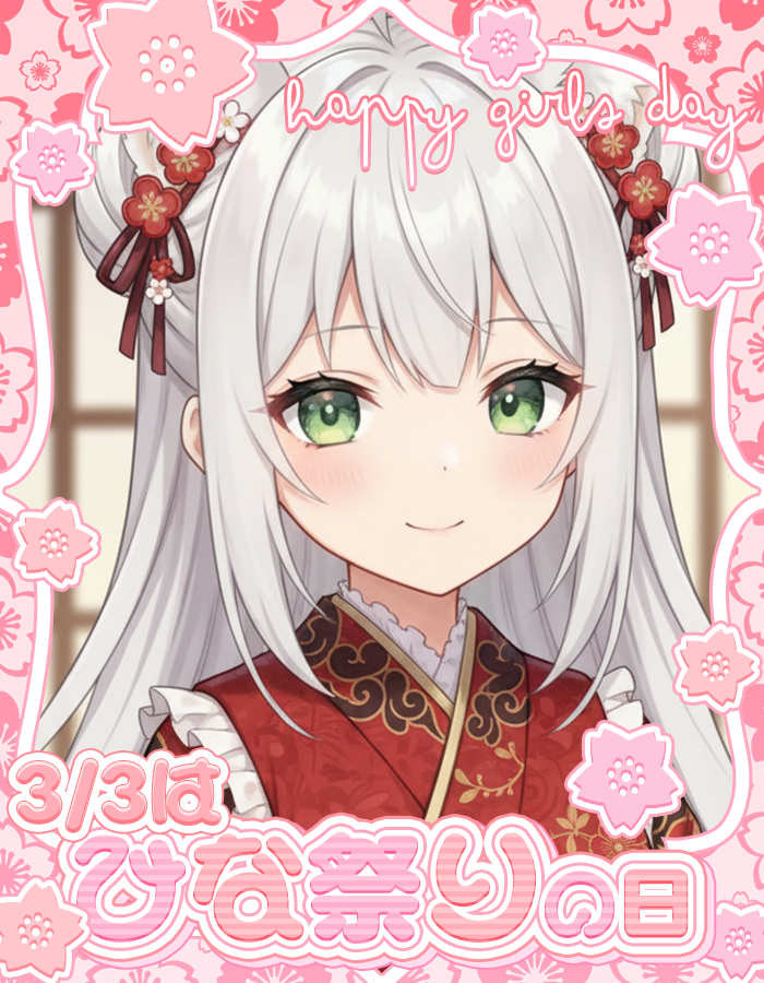 さいとー杏里。 (@xannrix) / Posts / X