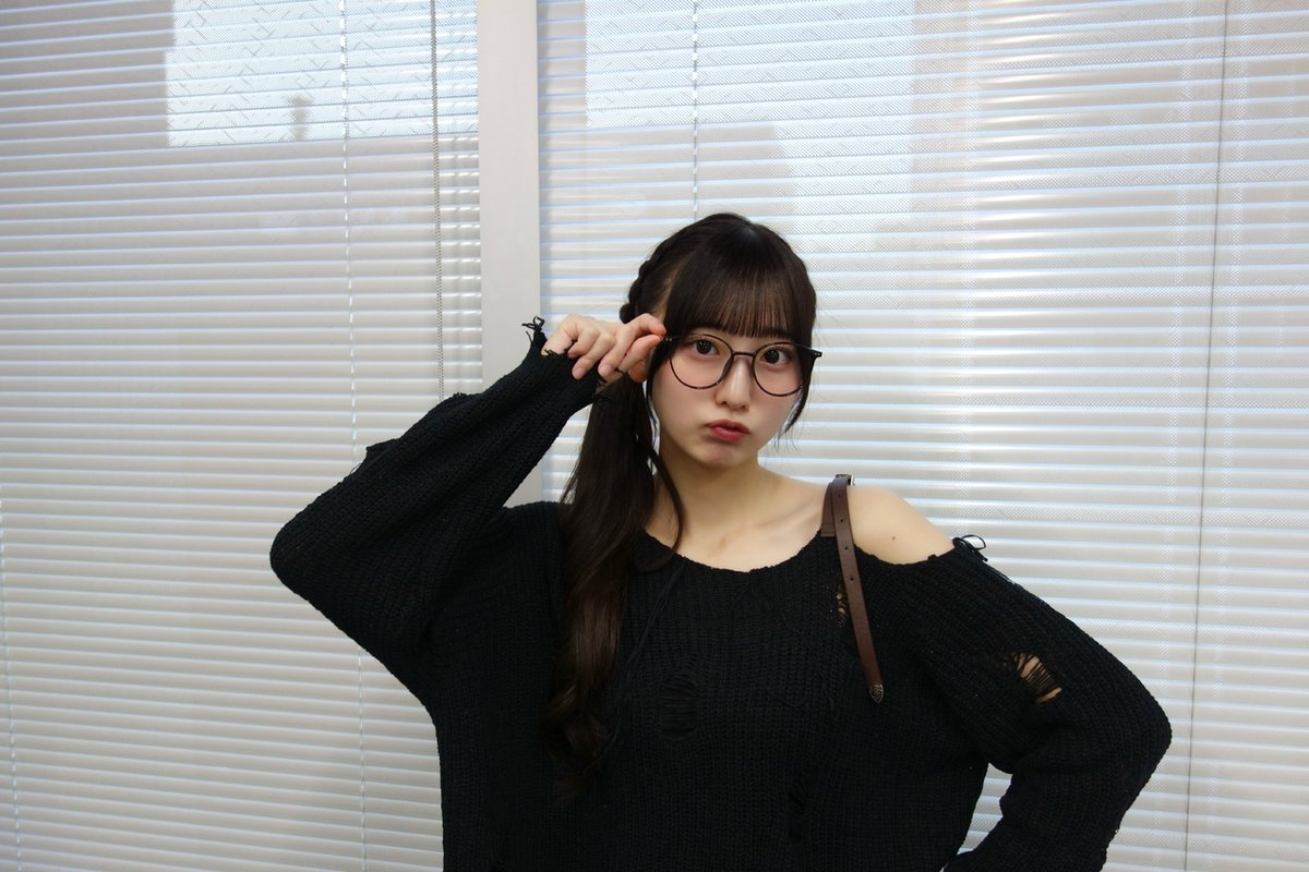 眼鏡みーちゃんかわいい