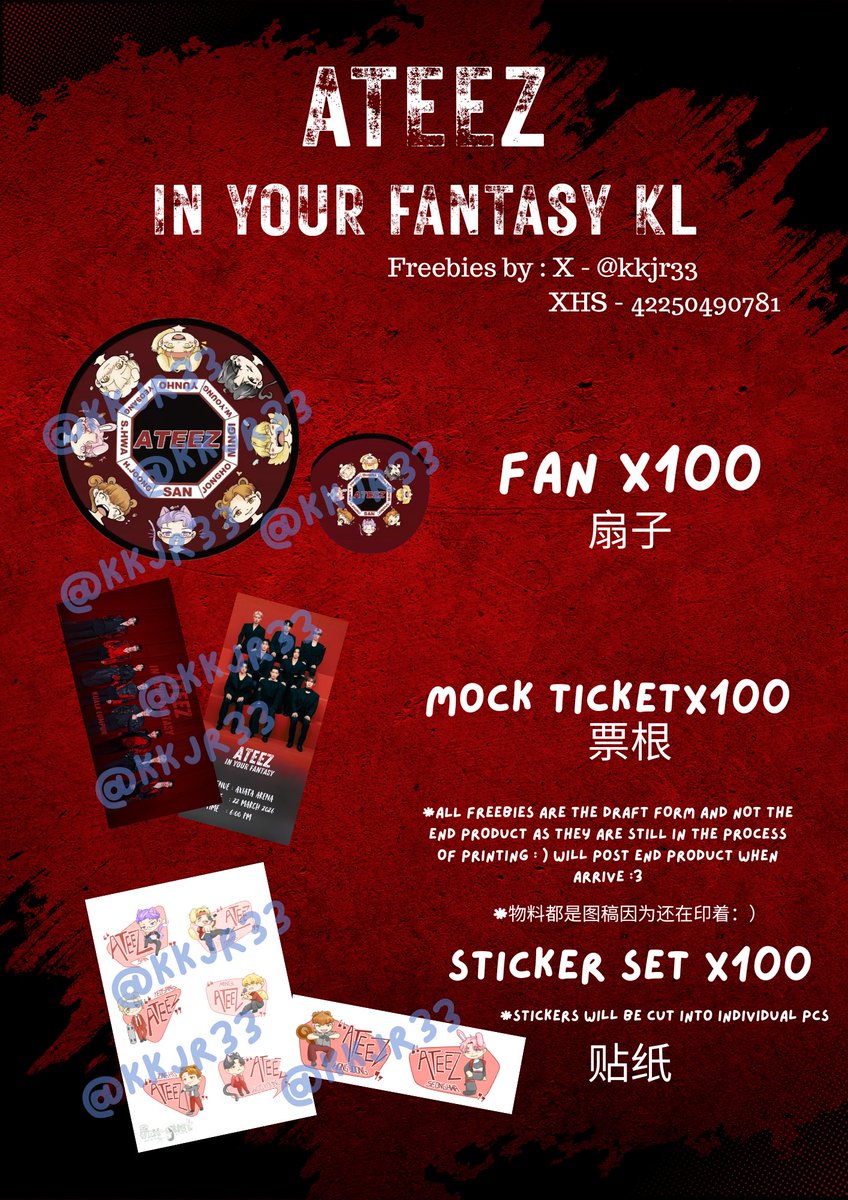 kkjr33's tweet photo. ATEEZ IYF KL FREEBIES by @kkjr33 

Helloo fellow ATINY who would be joining for the concert in KL<3 l've prepared some freebies for that day!
Pls note that all the pictures below are just a draft as they are still in the process of printing :3 more info tbc..

#ATEEZinKL #IYFinKL https://t.co/E79rHu4L40