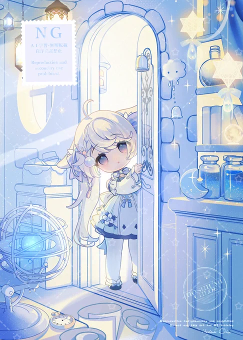みにみにみにみに!ミニキャラはいいぞ～ #ミニの日 #3月になったのでフォロワーに自己紹介しようぜ