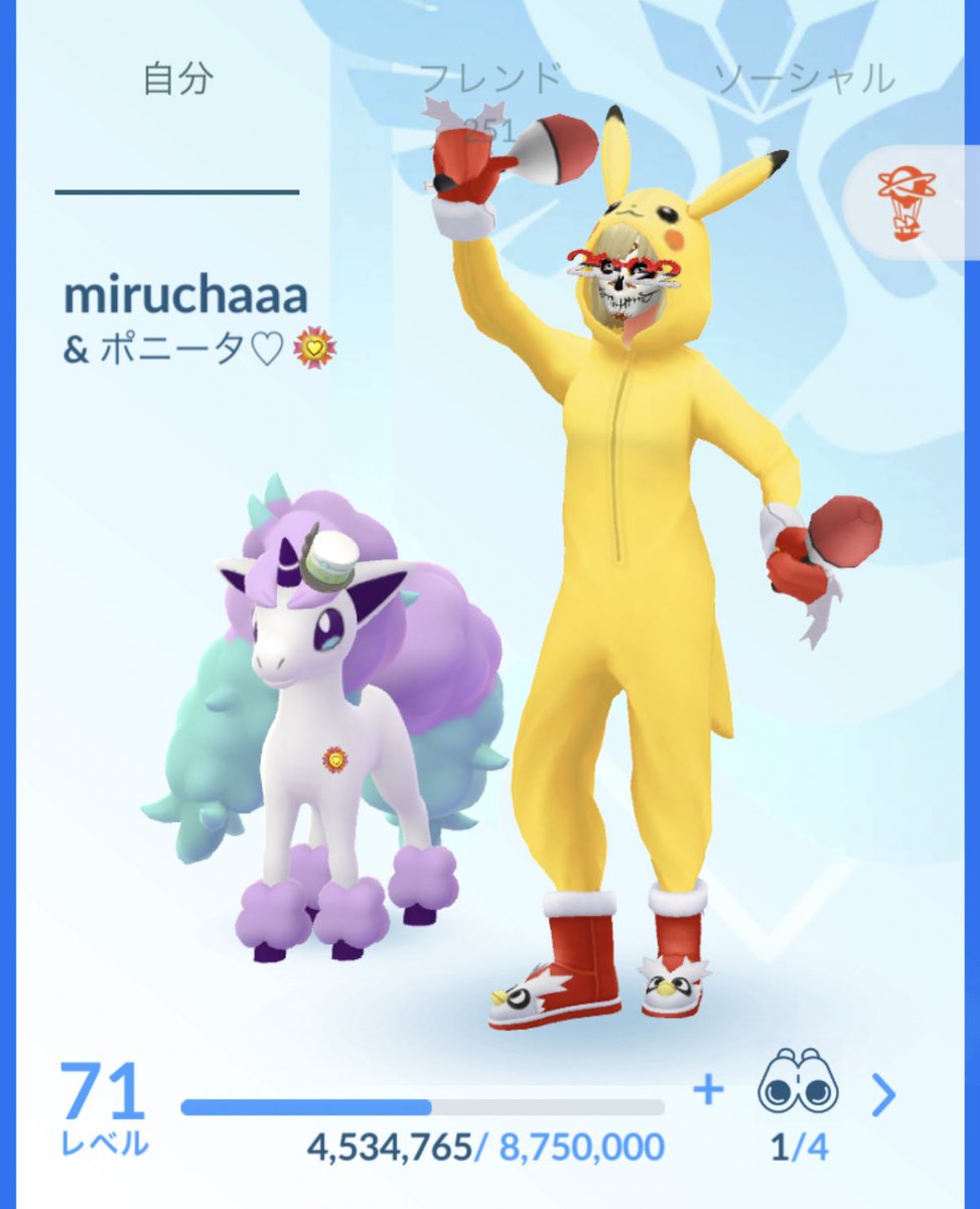 mirucha🐰🤍 tweet media