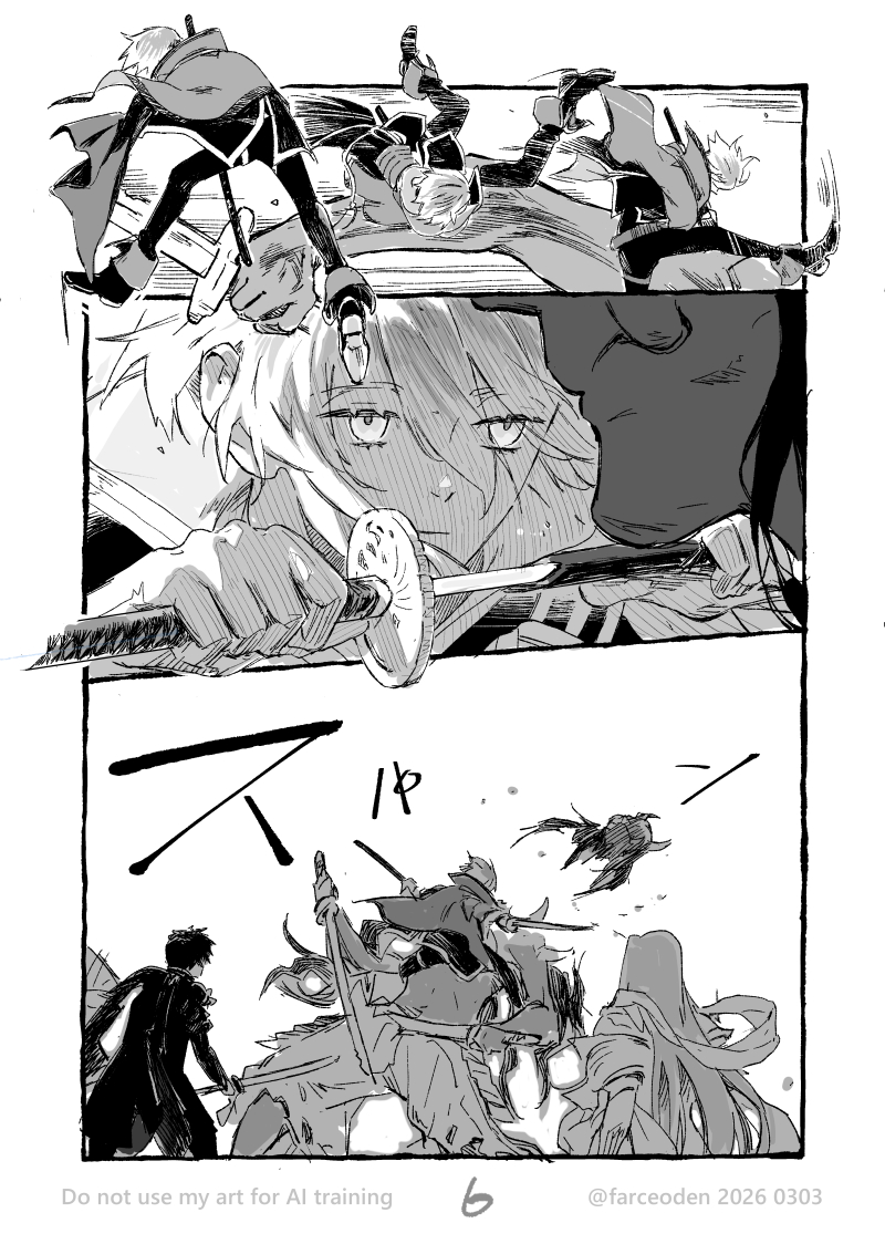 (2/13) 