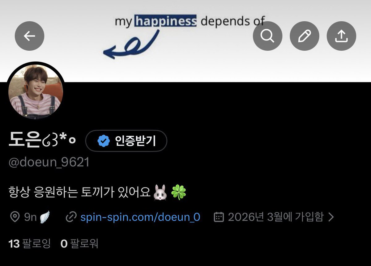 doeun_0201's tweet photo. @doeun_9621 🍀

정이 들었던 이 계정을 정리하고, 새롭게 계정을 팠습니다. 

뭔가 새로운 마음 가짐과 함께 다시 여러분과 꿈을 꾸고자 합니다.  느리더라도 조용히 힘을 주는 그런 사람이 되고 싶어서요. 

지금까지 잘 지냈고, 앞으로도 잘 만나요😳 https://t.co/8Xj7qoBYTh