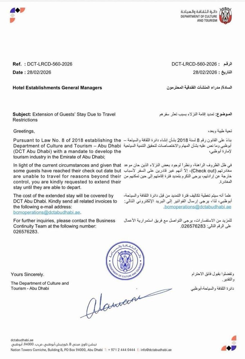 Due to the Iran war, millions of tourists are stranded in the UAE. Many have run out of money.

​Dubai, Abu Dhabi, and Sharjah are major tourist destinations.

​Hotels were asking those tourists to vacate their rooms who were unable to make further payments.

​The UAE government